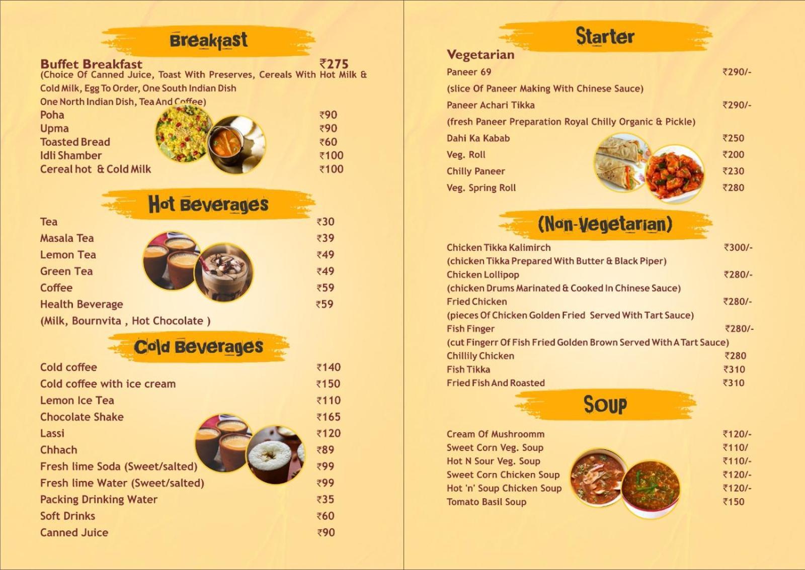 Aurum Boutique Hotel Jaipur Eksteriør billede